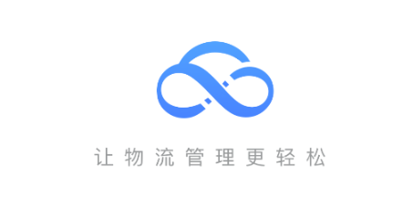 运掌柜tms最新版 运掌柜tms最新版