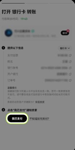 1752218564789984.jpg screenshot_2025-07-11_15-20-17.jpg