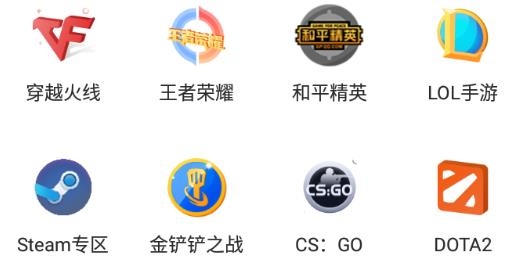 蝌蚪语音陪玩app最新版 蝌蚪语音陪玩app最新版