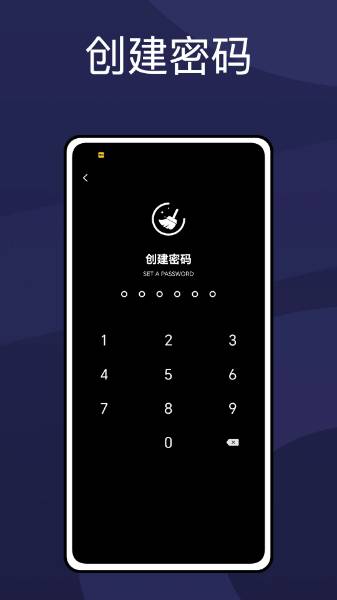 apnetwork攻略助手app