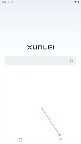 迅雷浏览器 第1张图