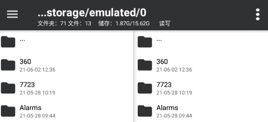 np管理器官方版 np管理器官方版