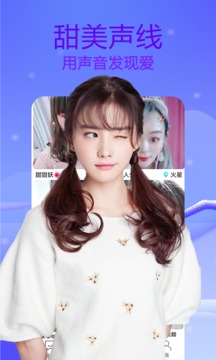 梦鹿视频 梦鹿视频