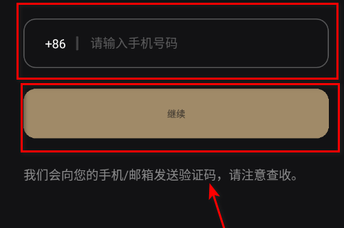sayloAI官方版 sayloAI官方版