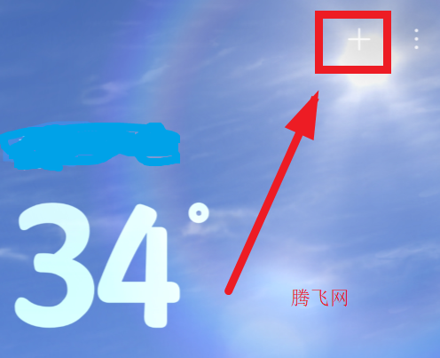 MIUI天气app官方版 MIUI天气app官方版