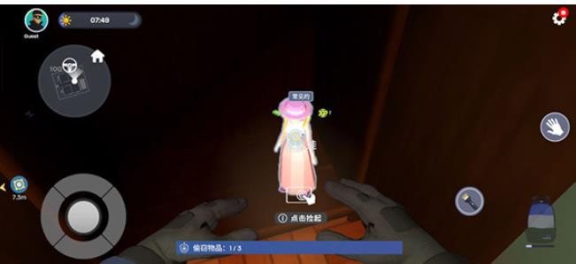 小偷模拟器中文版