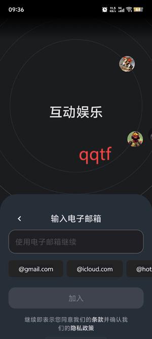 characterai最新版安装包(Character.AI)