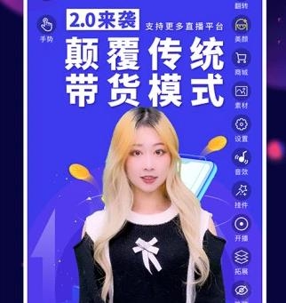 影优尽优(抖音工厂)官方版 影优尽优(抖音工厂)官方版