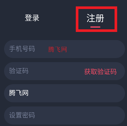 打驴动漫app官方版 打驴动漫app官方版