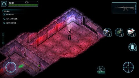 孤单枪手2简体中文版