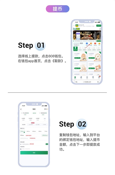 1761786542117253.png 1749803553803230 - 副本 - 副本 (4).png