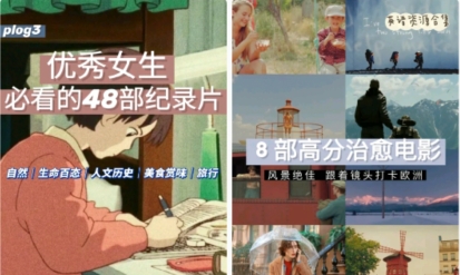 小红书app下载官方版 QQ鎴浘20211115103236.png