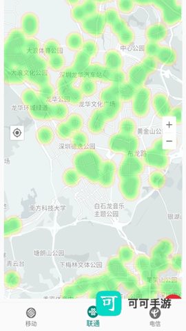 信号增强器 第3张图