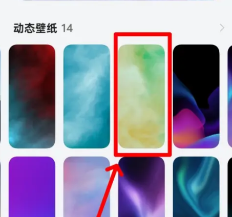 魅族系统桌面app手机版 魅族系统桌面app手机版