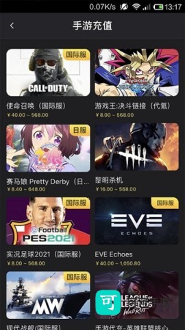 bigplayers 第1张图