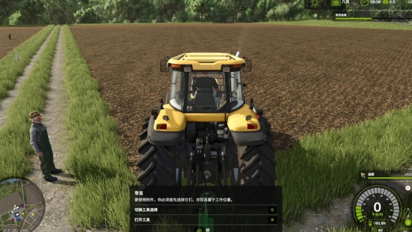 模拟农场25中文版