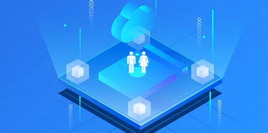 得力e 考勤管理平台