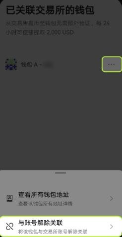 1750990691820420.jpg 6.jpg