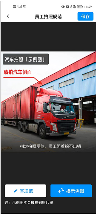 今日水印相机下载安装(今日相机) 今日水印相机下载安装(今日相机)