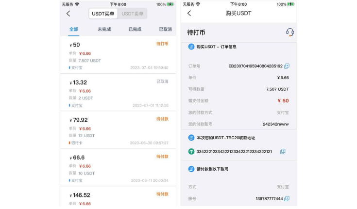 1735614528140047.jpg 2022121411250267904 - 副本.jpg