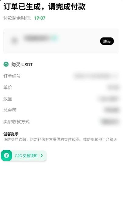 1750832739204935.jpg y2.2screenshot_2025-06-25_14-21-05.jpg