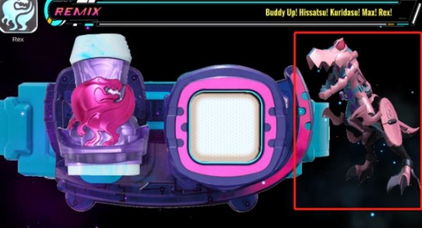 假面骑士腰带模拟器手机版