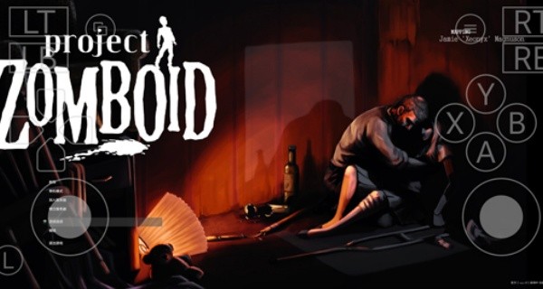 僵尸毁灭工程安卓版