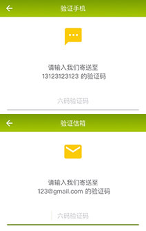 1761557127823497.png 1749803553803230 - 副本 - 副本 (6).png