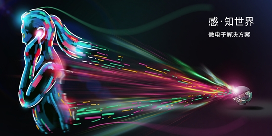 iGoer最新版本 iGoer最新版本