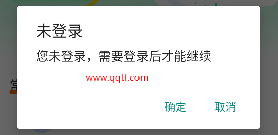 智消宝最新版本更新 智消宝最新版本更新