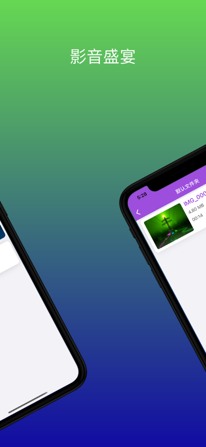 多豪视频 多豪视频