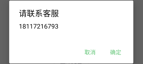 卖家宝app 卖家宝app