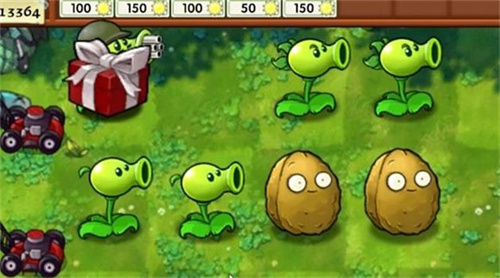 植物大战僵尸融合版3.0