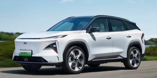 吉利银河app官方版