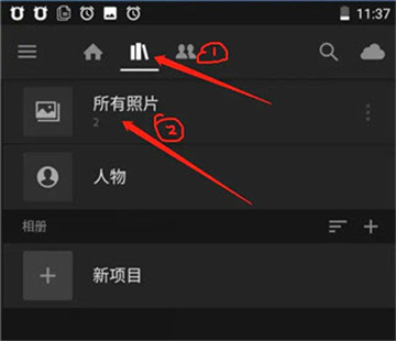lightroom安卓版中文版最新版正版 lightroom安卓版中文版最新版正版