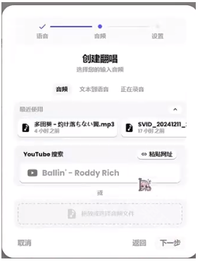 Weights软件官方正版