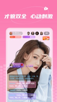 爱撩直播无弹窗