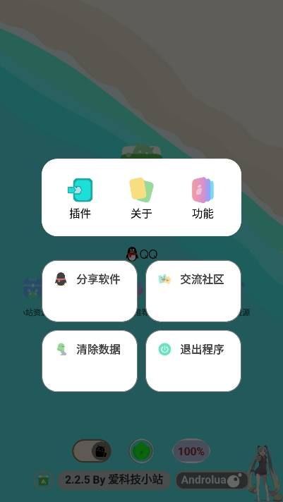 简市场pure特殊版 第1张图