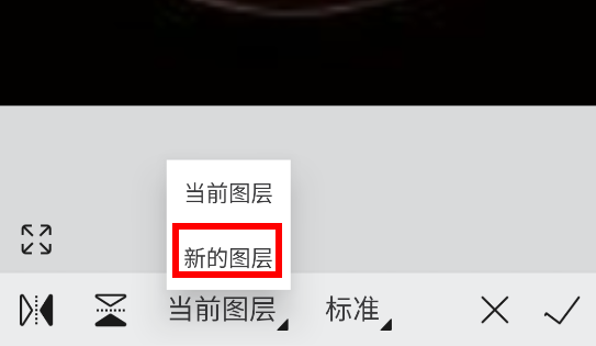 画世界安卓安装包最新版 画世界安卓安装包最新版