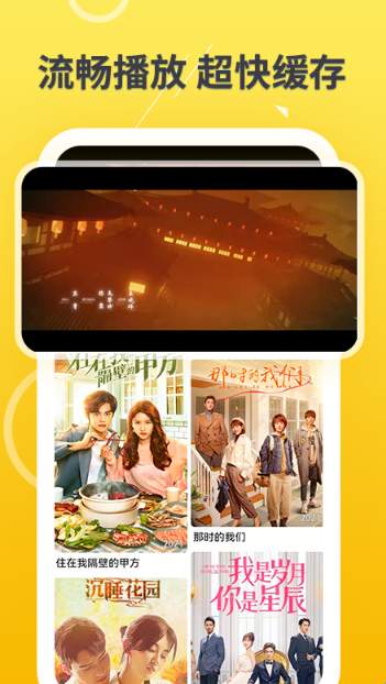 奶油主题安卓版