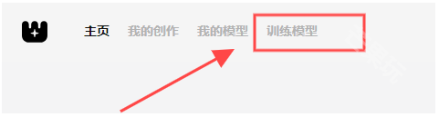 Weights软件官方正版