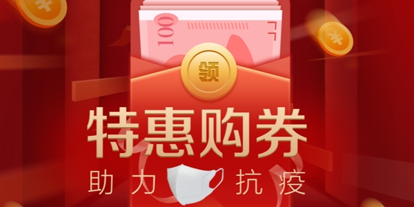 神州专车app最新版 神州专车app最新版