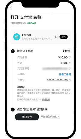 1736307489387509.jpg 1736307489387509.jpg