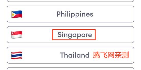 Lazada跨境电商平台(来赞达) Lazada跨境电商平台(来赞达)