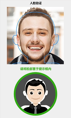 1749803553803230 - 副本 - 副本 (30).png