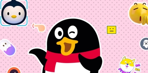 手机QQ最新版2021