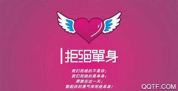 梦鹿视频聊天app官方版 梦鹿视频聊天app官方版