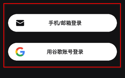 sayloAI官方版 sayloAI官方版