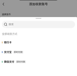 1741154684486427.png screenshot_2025-03-05_14-01-46.png