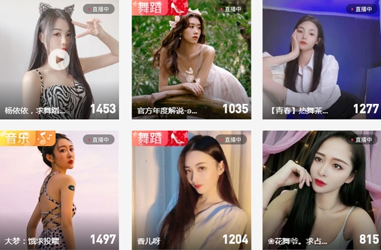 么么直播视频交友软件官方版 么么直播视频交友软件官方版